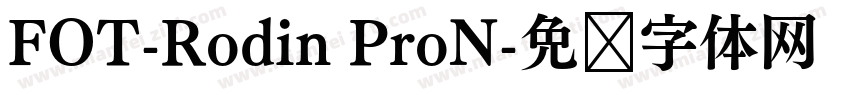 FOT-Rodin ProN字体转换